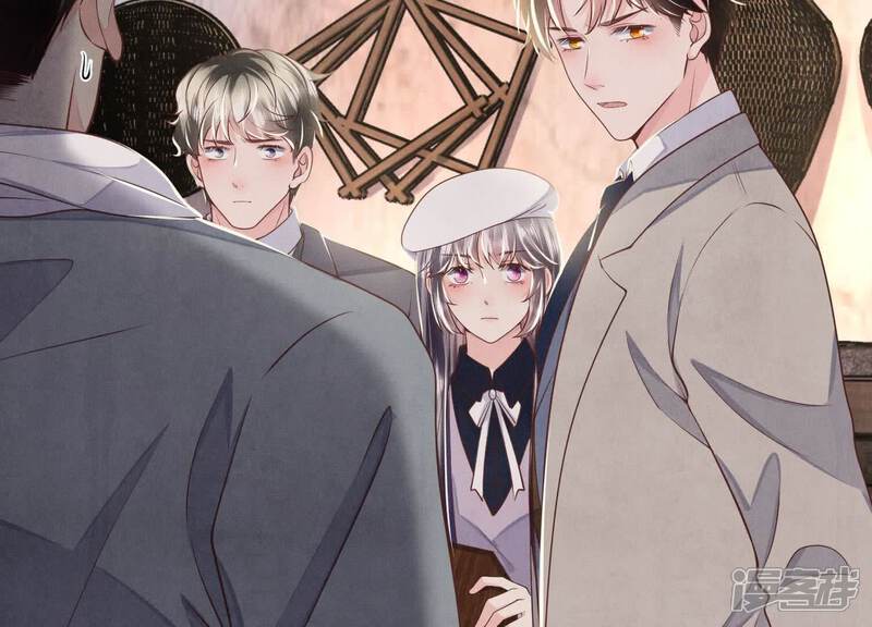 《少帅每天都在吃醋2少帅是醋精》第155话 重伤 第9页