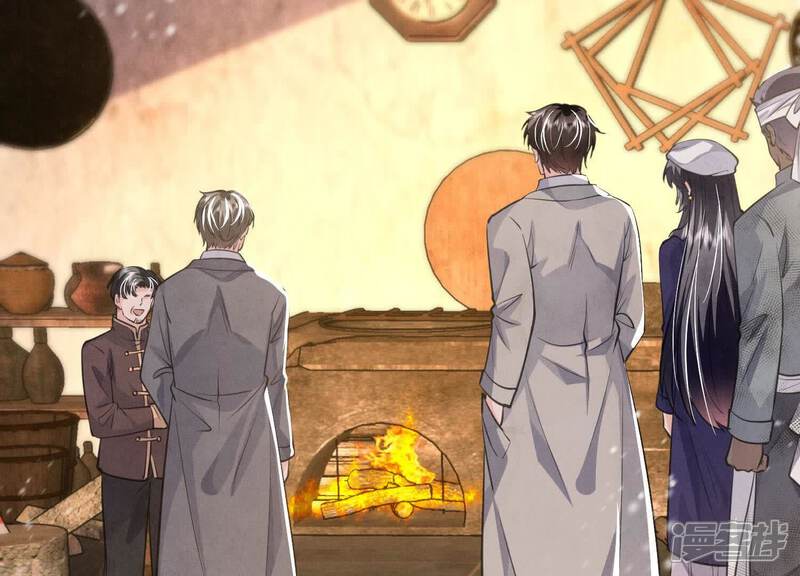 《少帅每天都在吃醋2少帅是醋精》第154话 炭工 第83页