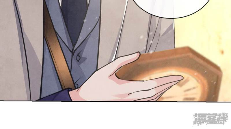 《少帅每天都在吃醋2少帅是醋精》第154话 炭工 第94页
