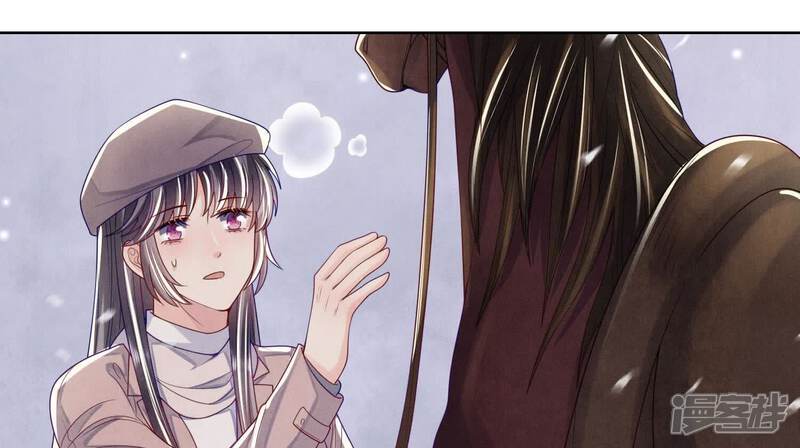 《少帅每天都在吃醋2少帅是醋精》第156话 希望 第10页