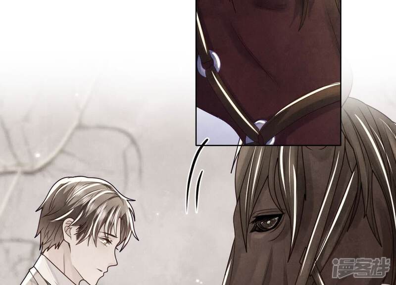 《少帅每天都在吃醋2少帅是醋精》第156话 希望 第15页
