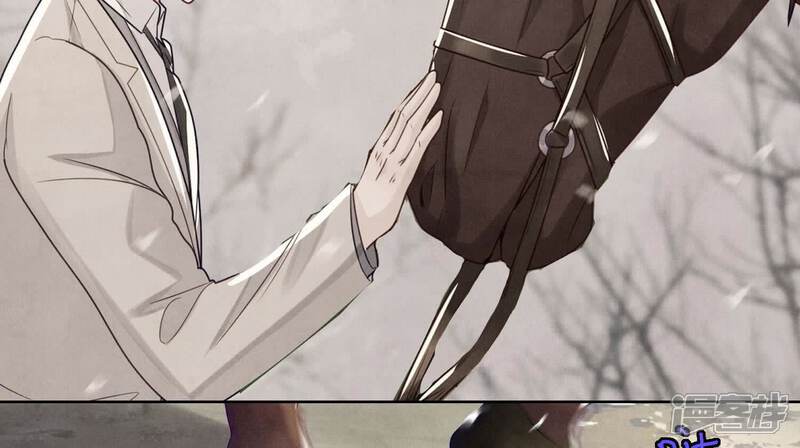 《少帅每天都在吃醋2少帅是醋精》第156话 希望 第16页