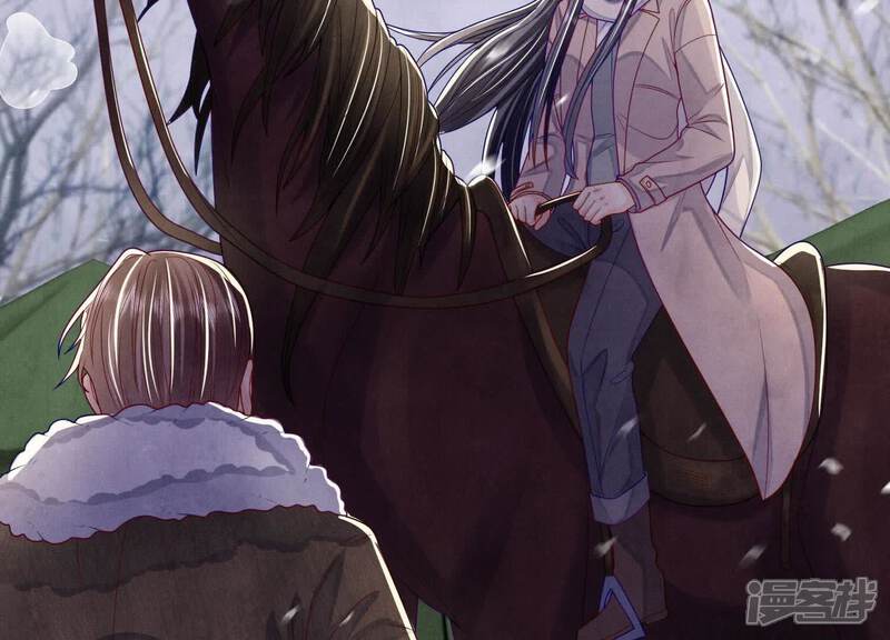 《少帅每天都在吃醋2少帅是醋精》第156话 希望 第26页
