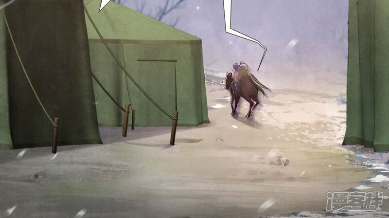 《少帅每天都在吃醋2少帅是醋精》第156话 希望 第34页