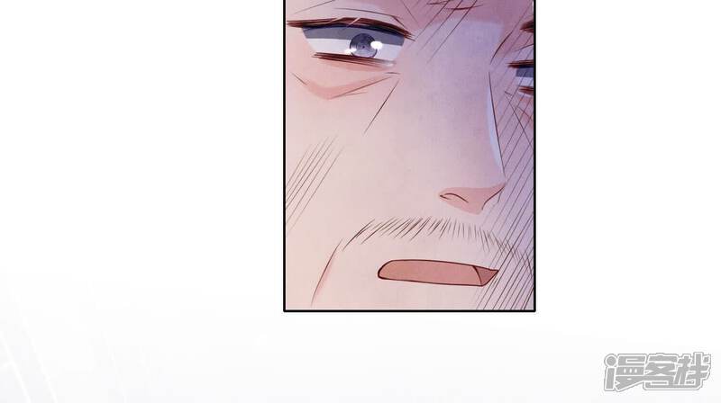 《少帅每天都在吃醋2少帅是醋精》第156话 希望 第40页