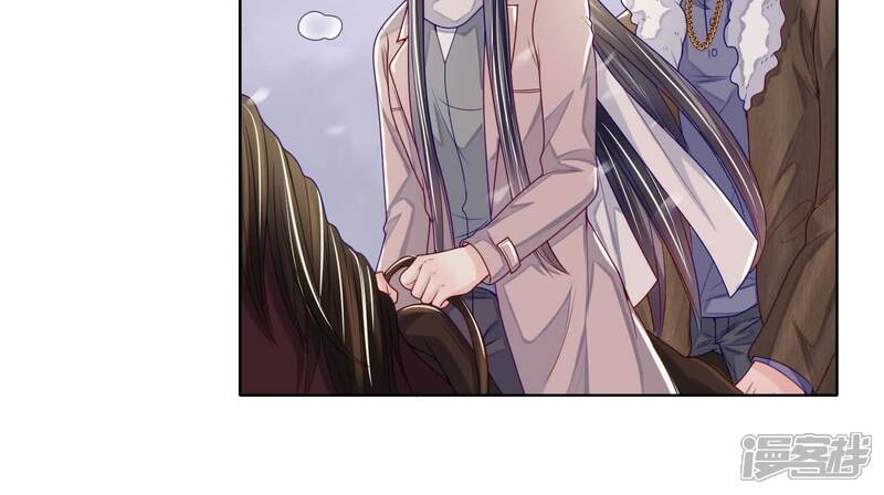《少帅每天都在吃醋2少帅是醋精》第156话 希望 第64页