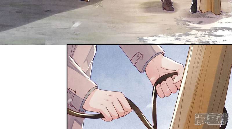 《少帅每天都在吃醋2少帅是醋精》第156话 希望 第7页