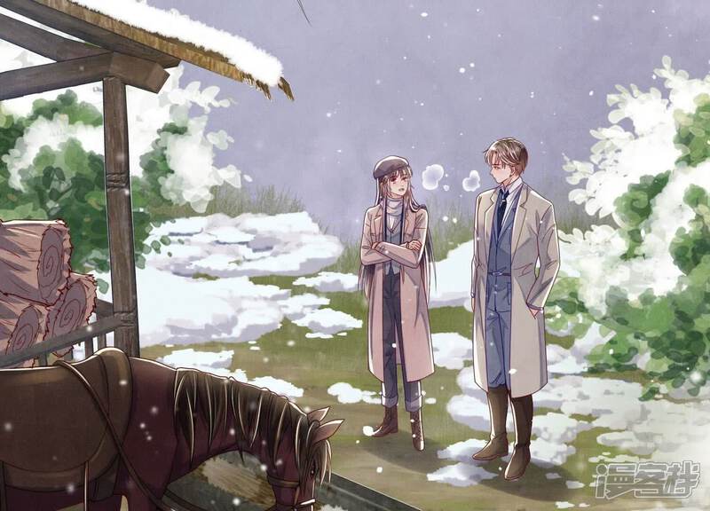 《少帅每天都在吃醋2少帅是醋精》第156话 希望 第93页