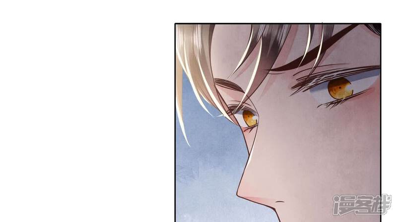 《少帅每天都在吃醋2少帅是醋精》第157话 二蛋 第100页