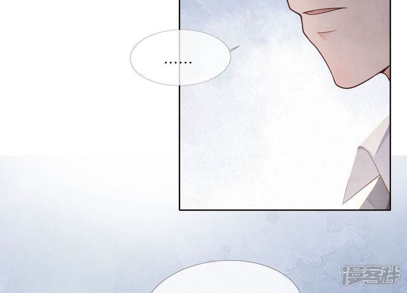 《少帅每天都在吃醋2少帅是醋精》第157话 二蛋 第101页