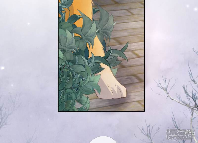 《少帅每天都在吃醋2少帅是醋精》第157话 二蛋 第11页