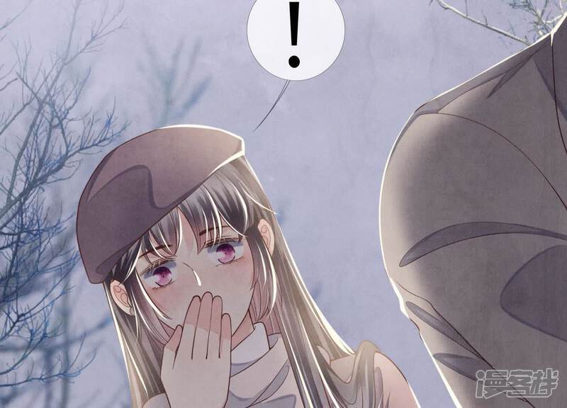 《少帅每天都在吃醋2少帅是醋精》第157话 二蛋 第12页