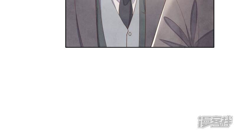 《少帅每天都在吃醋2少帅是醋精》第157话 二蛋 第34页