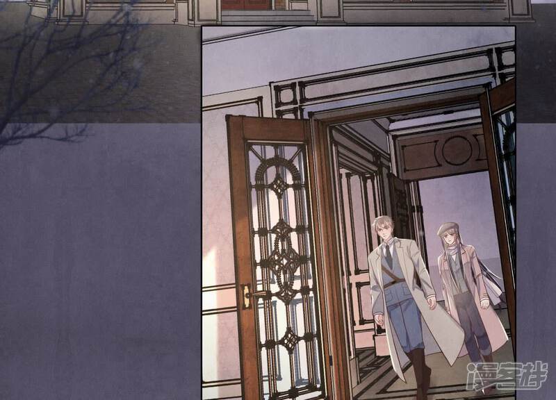 《少帅每天都在吃醋2少帅是醋精》第157话 二蛋 第39页