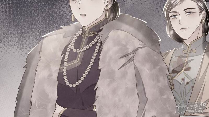 《少帅每天都在吃醋2少帅是醋精》第157话 二蛋 第58页