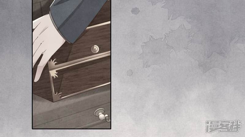 《少帅每天都在吃醋2少帅是醋精》第157话 二蛋 第61页