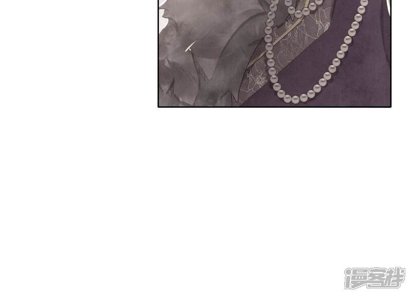 《少帅每天都在吃醋2少帅是醋精》第157话 二蛋 第74页