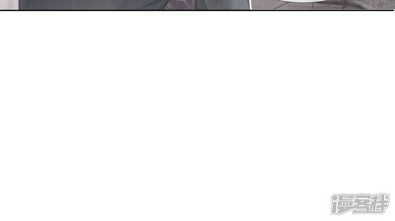 《少帅每天都在吃醋2少帅是醋精》第157话 二蛋 第79页