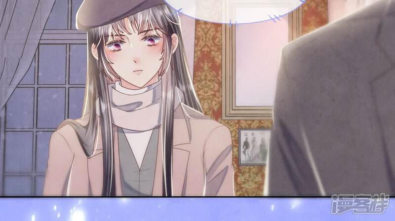 《少帅每天都在吃醋2少帅是醋精》第157话 二蛋 第88页