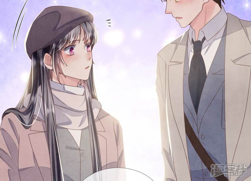 《少帅每天都在吃醋2少帅是醋精》第157话 二蛋 第90页