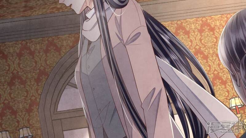 《少帅每天都在吃醋2少帅是醋精》第159话 袒护 第22页