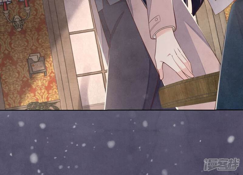 《少帅每天都在吃醋2少帅是醋精》第159话 袒护 第23页