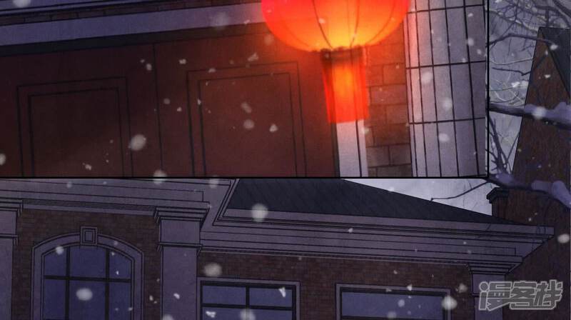 《少帅每天都在吃醋2少帅是醋精》第159话 袒护 第25页