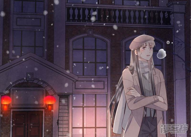 《少帅每天都在吃醋2少帅是醋精》第159话 袒护 第26页