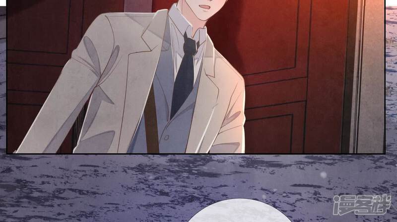 《少帅每天都在吃醋2少帅是醋精》第159话 袒护 第28页