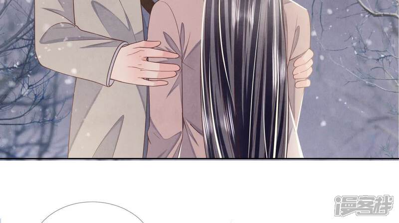 《少帅每天都在吃醋2少帅是醋精》第159话 袒护 第43页