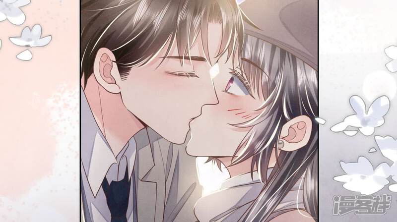 《少帅每天都在吃醋2少帅是醋精》第159话 袒护 第46页