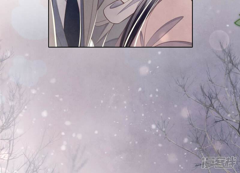 《少帅每天都在吃醋2少帅是醋精》第159话 袒护 第47页