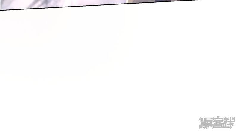 《少帅每天都在吃醋2少帅是醋精》第159话 袒护 第49页