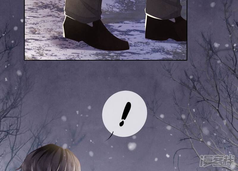 《少帅每天都在吃醋2少帅是醋精》第159话 袒护 第53页