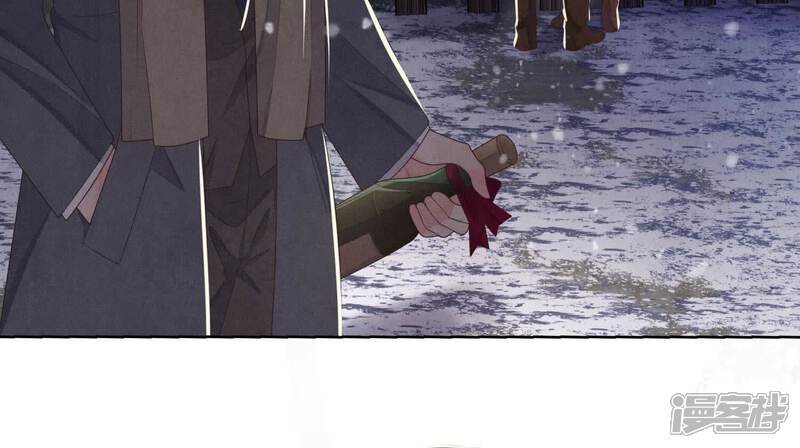 《少帅每天都在吃醋2少帅是醋精》第159话 袒护 第55页