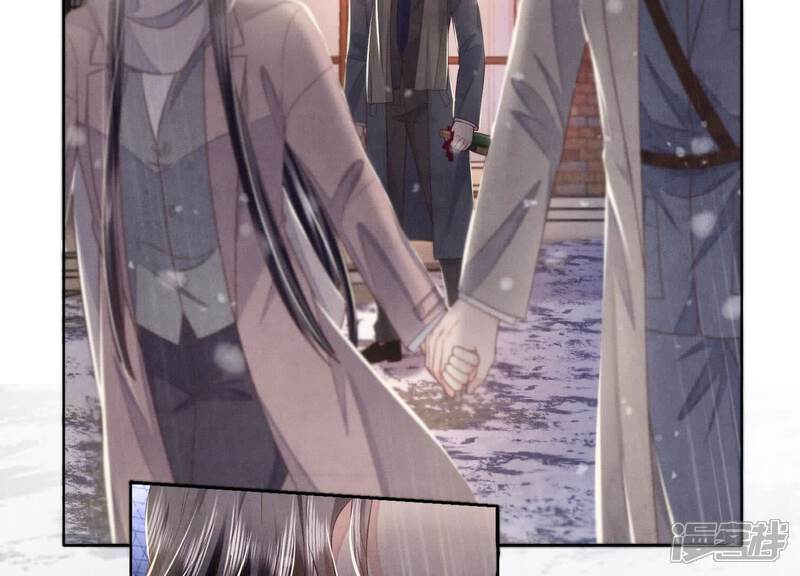 《少帅每天都在吃醋2少帅是醋精》第159话 袒护 第59页