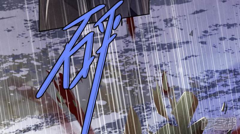 《少帅每天都在吃醋2少帅是醋精》第159话 袒护 第61页
