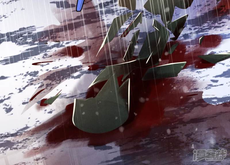 《少帅每天都在吃醋2少帅是醋精》第159话 袒护 第62页