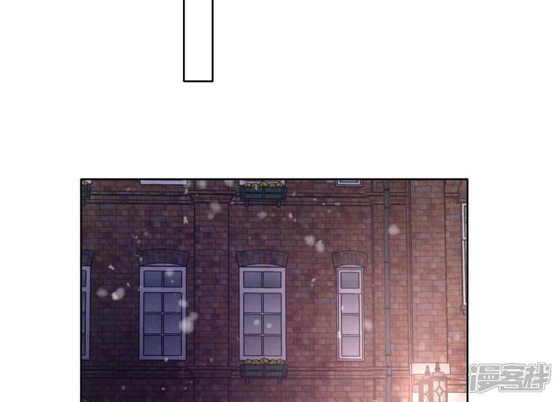 《少帅每天都在吃醋2少帅是醋精》第159话 袒护 第66页