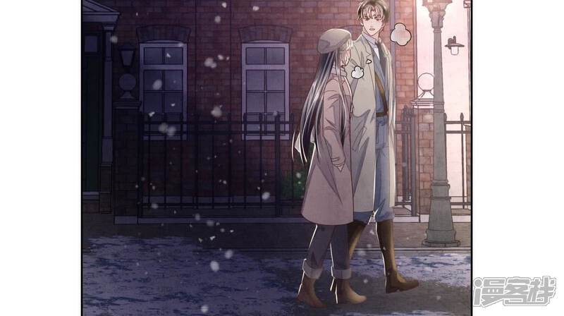 《少帅每天都在吃醋2少帅是醋精》第159话 袒护 第67页