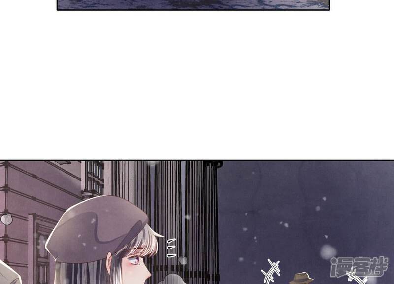 《少帅每天都在吃醋2少帅是醋精》第159话 袒护 第68页