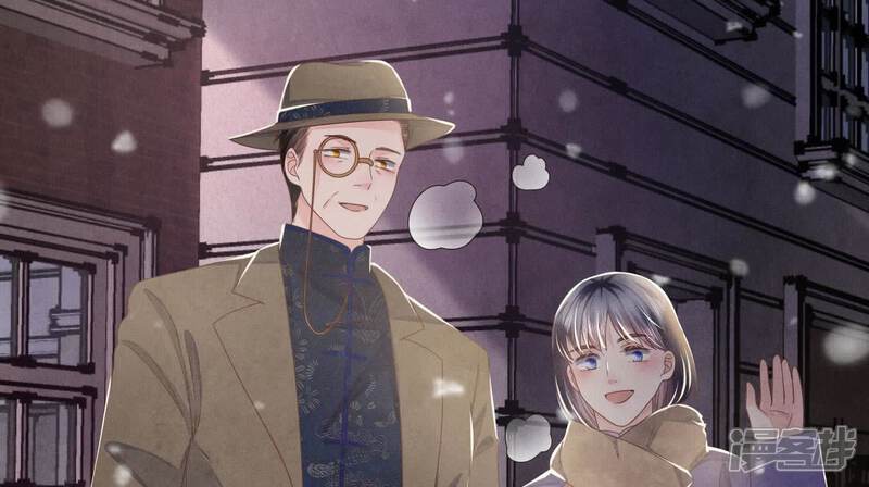 《少帅每天都在吃醋2少帅是醋精》第159话 袒护 第70页