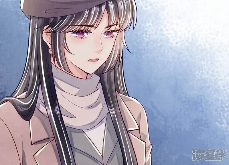 《少帅每天都在吃醋2少帅是醋精》第158话 奇人 第18页