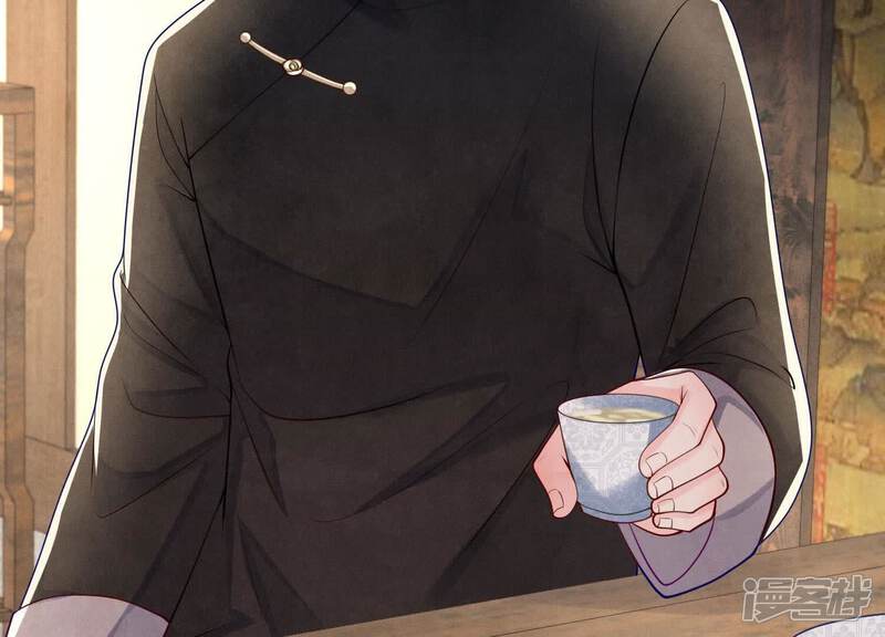 《少帅每天都在吃醋2少帅是醋精》第158话 奇人 第23页