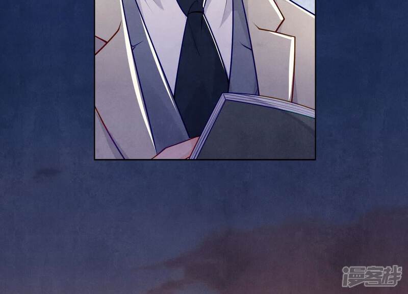 《少帅每天都在吃醋2少帅是醋精》第158话 奇人 第51页