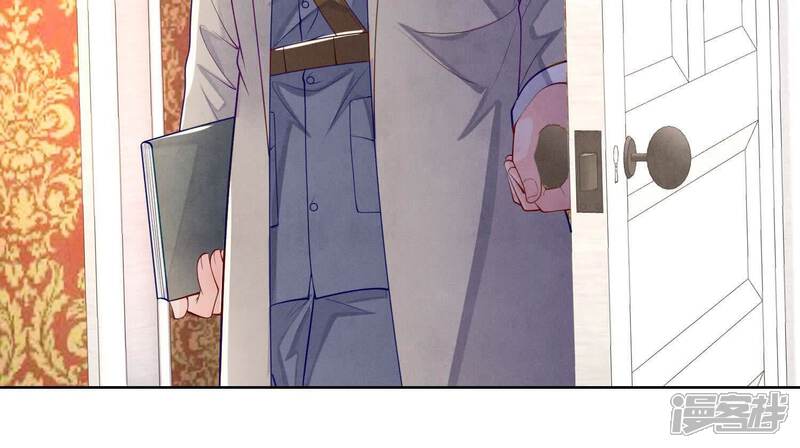 《少帅每天都在吃醋2少帅是醋精》第158话 奇人 第58页