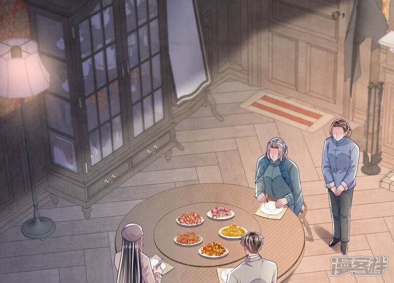 《少帅每天都在吃醋2少帅是醋精》第158话 奇人 第66页