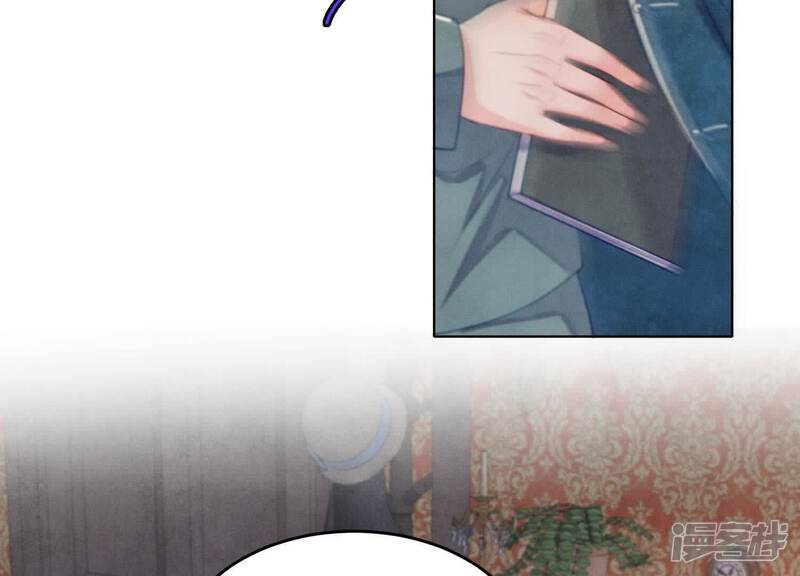 《少帅每天都在吃醋2少帅是醋精》第158话 奇人 第75页