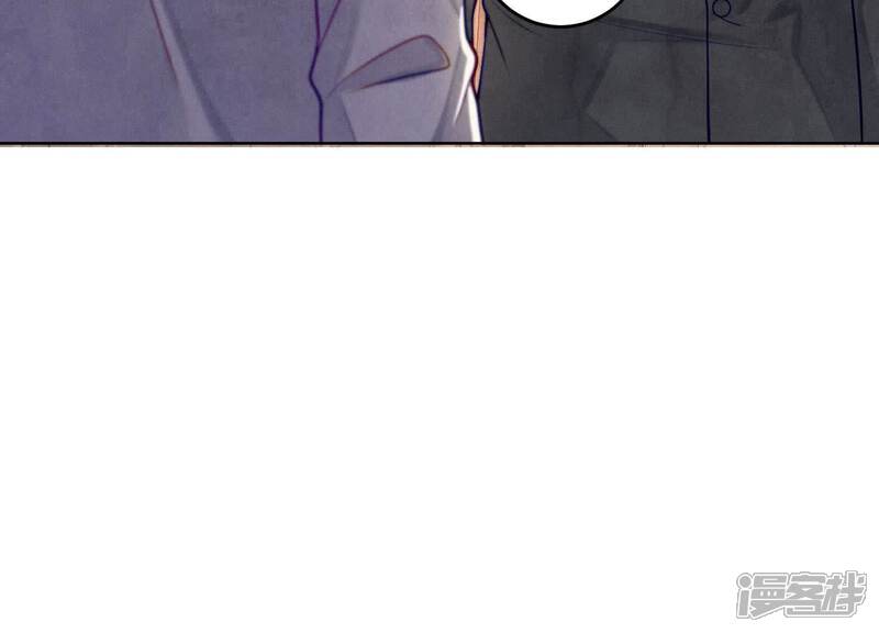 《少帅每天都在吃醋2少帅是醋精》第158话 奇人 第99页
