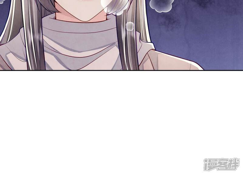 《少帅每天都在吃醋2少帅是醋精》第160话 夜游 第102页